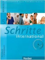 Marion Kerner - Schritte International 5 Kursbuch + Arbeitsbuch (книга)