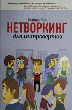 The book "  .      "