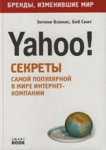   - Yahoo!      - ()