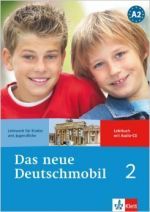 Джутта Доувитсас-Гамст - Das neue Deutschmobil 2 Lehrbuch A2 / Курс німецької мови для дітей. Книга #2. А2 (книга + диск)