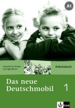 Джутта Доувитсас-Гамст - Das neue Deutschmobil 1 Arbeitsbuch A1 / Курс німецької мови для дітей. Робочий зошит #1. А1 (книга)