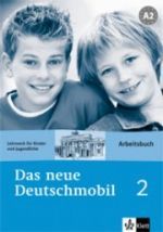 Джутта Доувитсас-Гамст - Das neue Deutschmobil 2 Arbeitsbuch A2 / Курс німецької мови для дітей. Робочий зошит #2. А2 (книга)