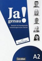  "Ja genau! A2 Handbuch fur den Unterricht ()" -  