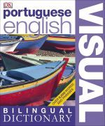 Portuguese-English Visual Bilingual Dictionary ()
