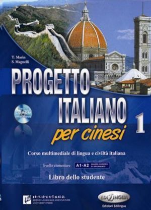 Book + cd "Progetto Italiano 1 per cinesi Libro dello studente ()"