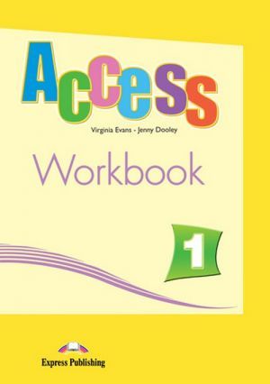 The book "Access 1 Workbook ( )"