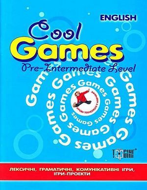 The book "Cool Games Pre-Intermediate"