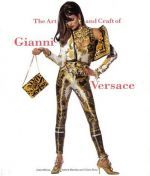   - Art and raft of Gianni Versace ()