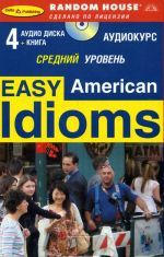   - Easy American idioms ( + 4 )