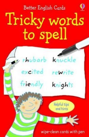The book "Tricky words to spell" -  