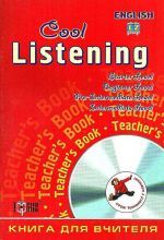 Cool listening Teacher's Book (  ) ( + )