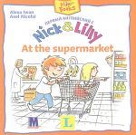 Nick and Lilly: At the supermarket ()