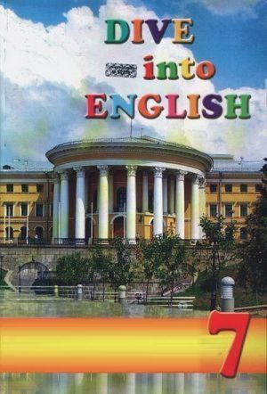  "Dive into English 7 Student´s Book ()"