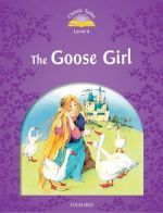 Sue Arengo - The Goose Girl ()