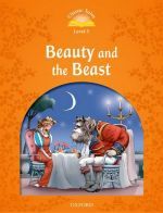 Sue Arengo - Beauty and the Beast ()