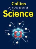 книга "My first book of science, New Edition"