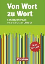 Hans Peter - Von Wort zu Wort. Schulerworterbuch ()