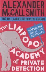  "The Limpopo academy of private detection. The No.1 ladies