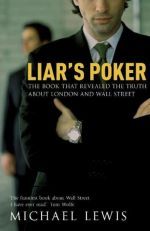   - Liar's poker ()