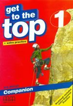книга + диск "Get To the Top 1 Workbook (рабочая тетрадь)" - Г. В. Митчелл