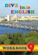. .  - Dive into English 9 Workbook ( ) ()