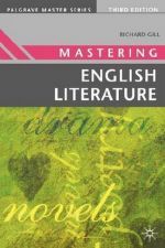   - Mastering English literature ()
