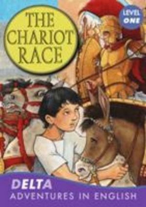  "The Chariot race Level one" -  