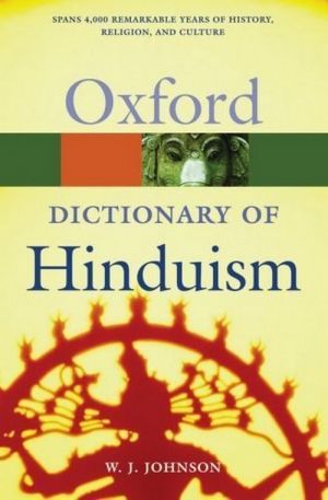 The book "Oxford Dictionary of Hinduism" -  
