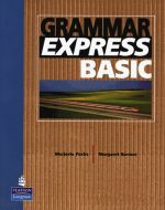 Irene Schoenberg - Grammar Express Basic without Answer Key ()