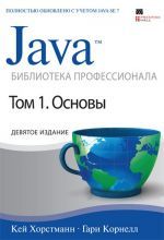   - Java.  ,  1.  ()